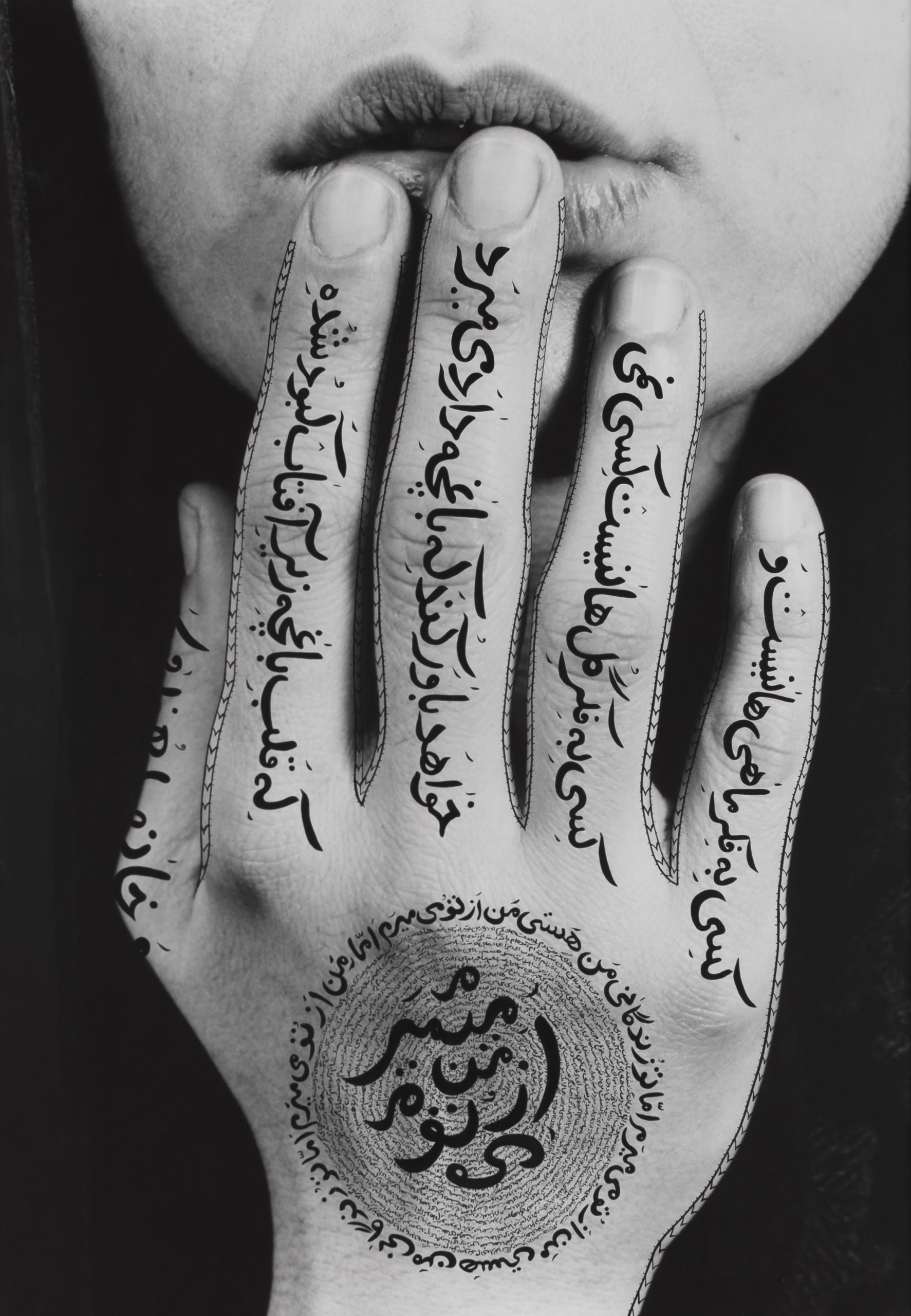Shirin Neshat The Broad