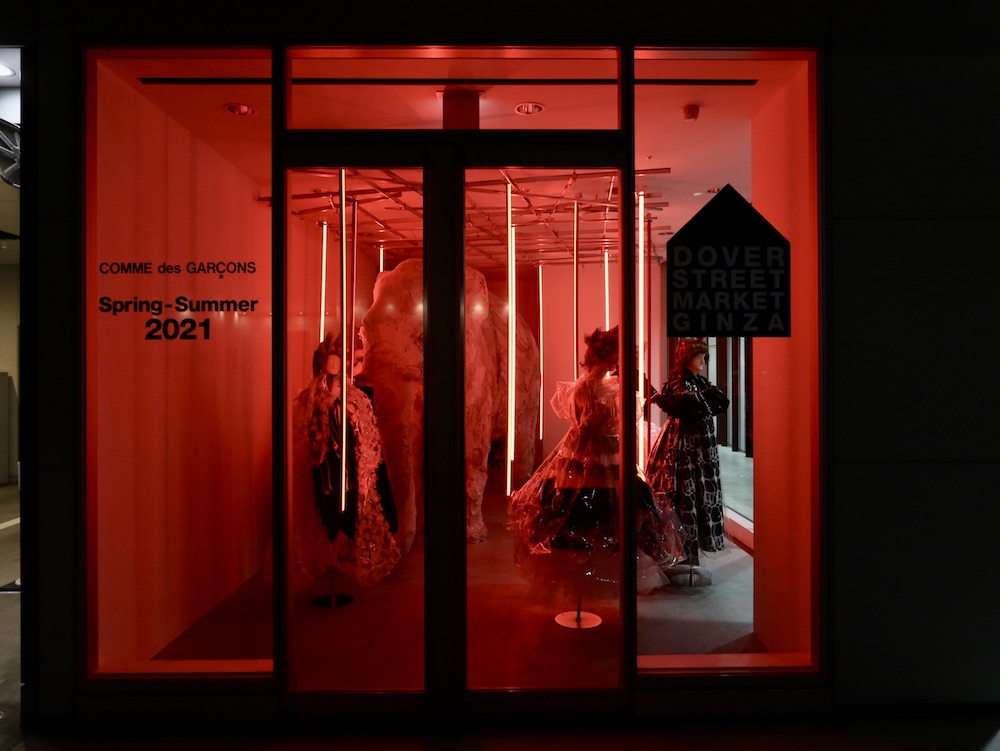 1st Floor Elephant Space by Comme des Garçons at Dover Street Market in Ginza, Tokyo. Courtesy to Dover Street Market Ginza.