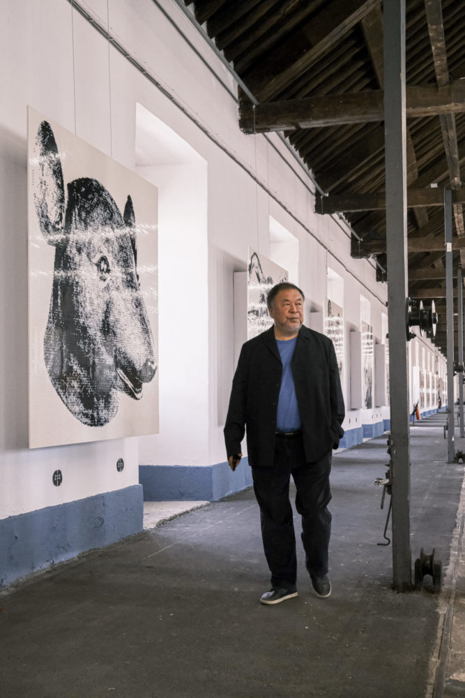 Ai Weiwei Fall 2021 Inspiration Issue