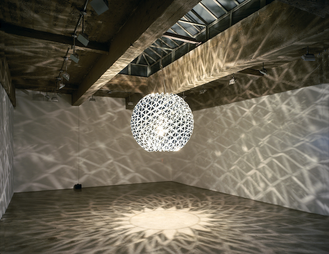 Olafur Eliasson, "Inverted Berlin Sphere," 2005