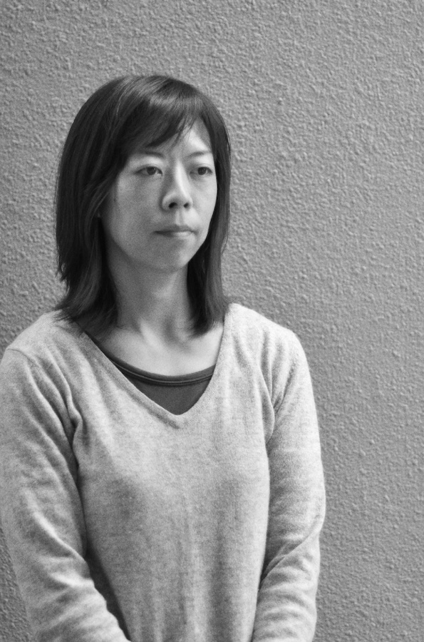 Eriko Inazaki portrait