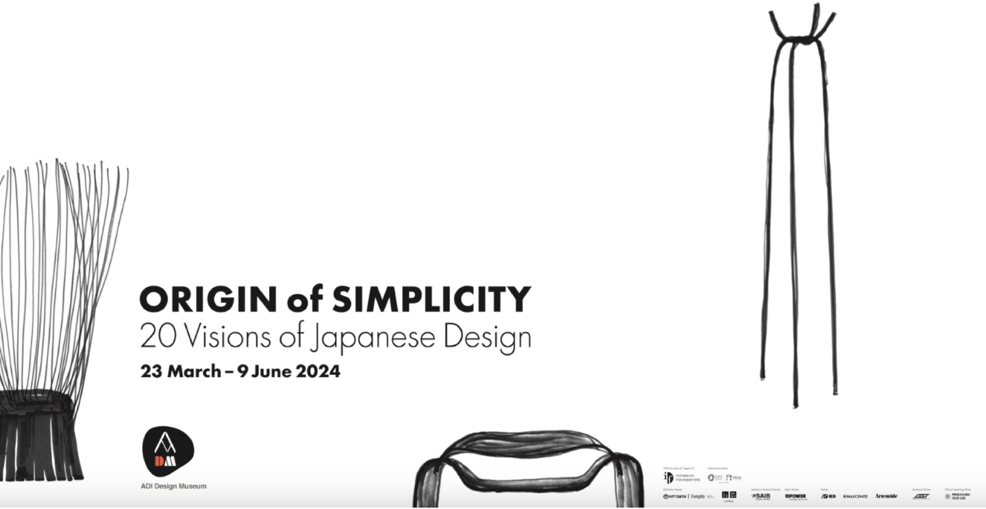 “ORIGIN of SIMPLICITY. 20 Visions of Japanese Design,