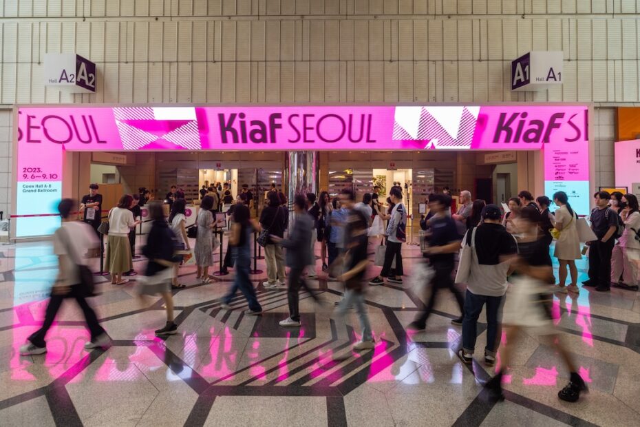 Kiaf SEOUL 2023