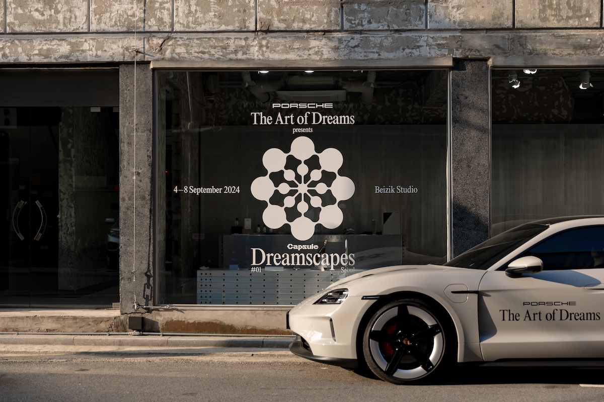 Porsche: “The Art of Dreams”, “Capsule Dreamscapes #01 – Seoul”, 4 September 2024.