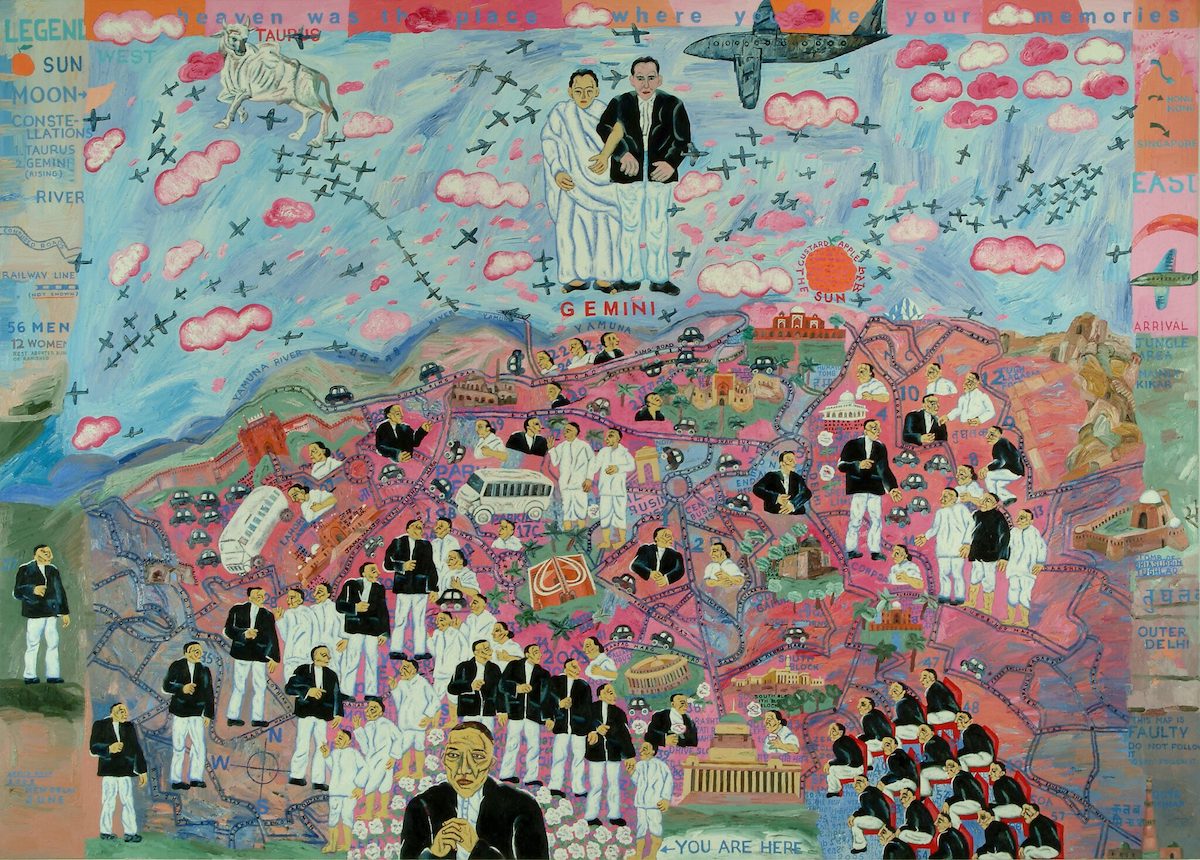 Arpita Singh Serpentine