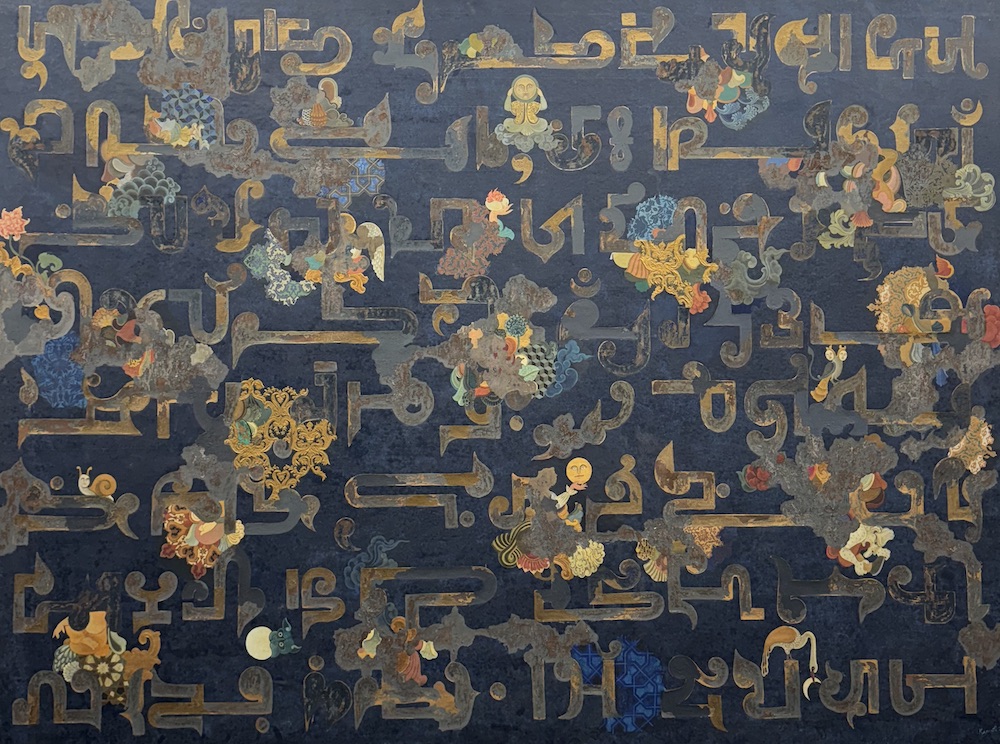 Art Dubai