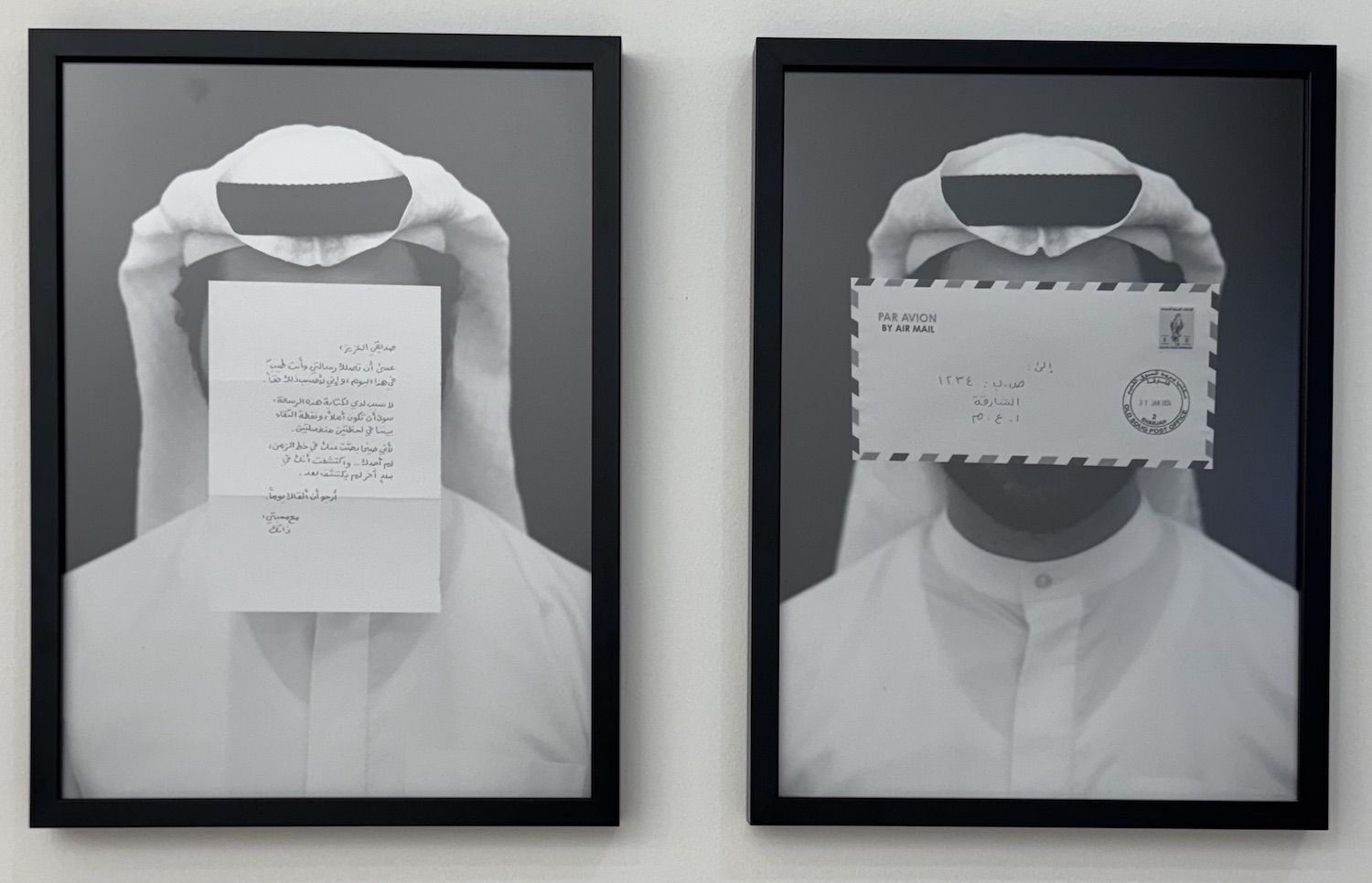Art Dubai