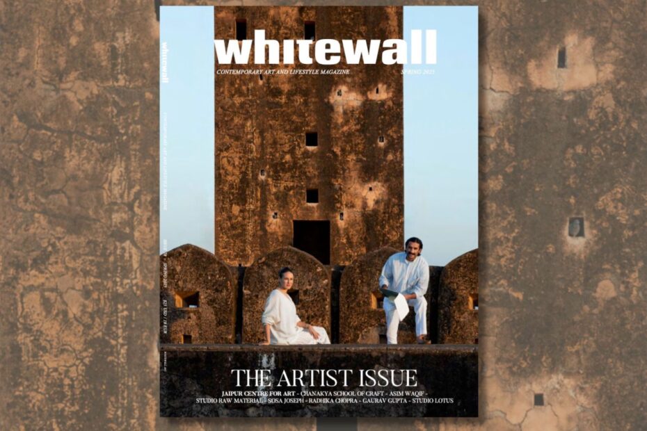 Jaipur Centre for Art