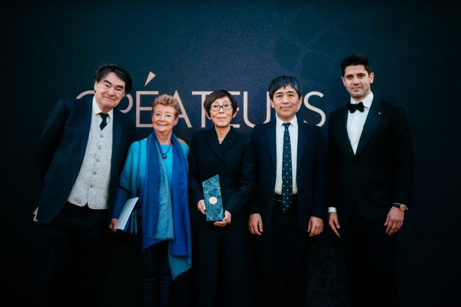 The Créateurs Design Awards