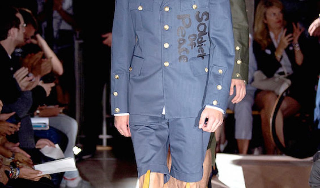 Commes des Garçons' spring/summer 2015 men's collection