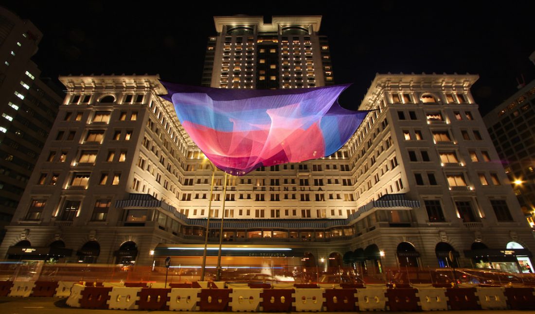 The Peninsula Hong Kong