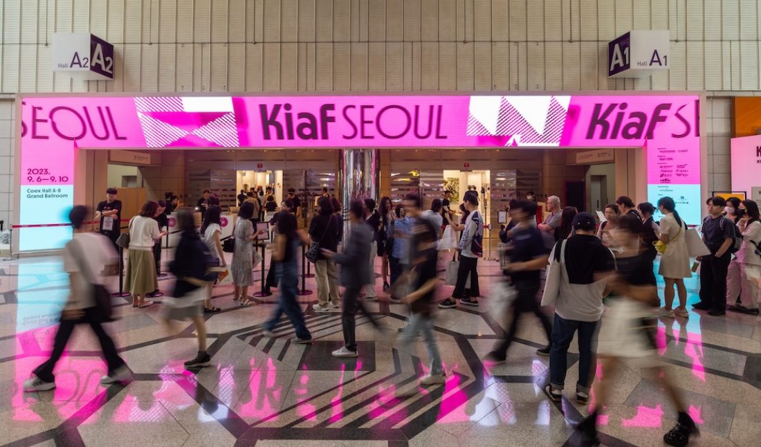 Kiaf SEOUL 2023