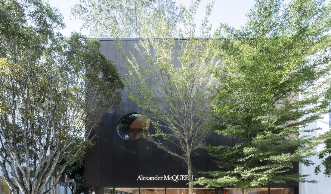 Alexander McQueen