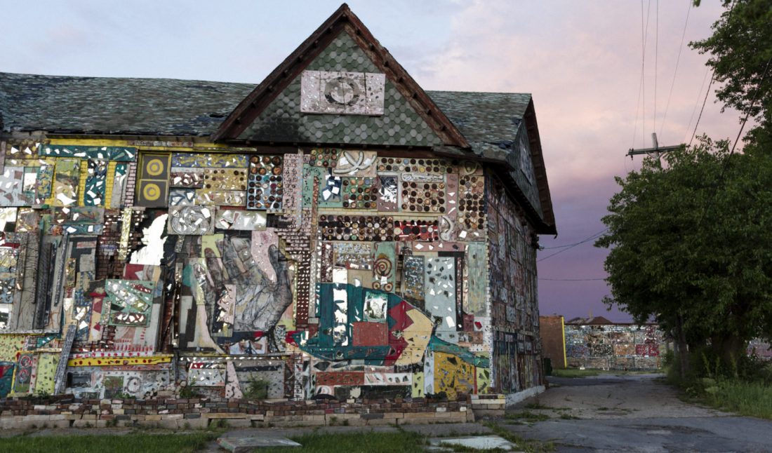 Dabls Mbad African Bead Museum